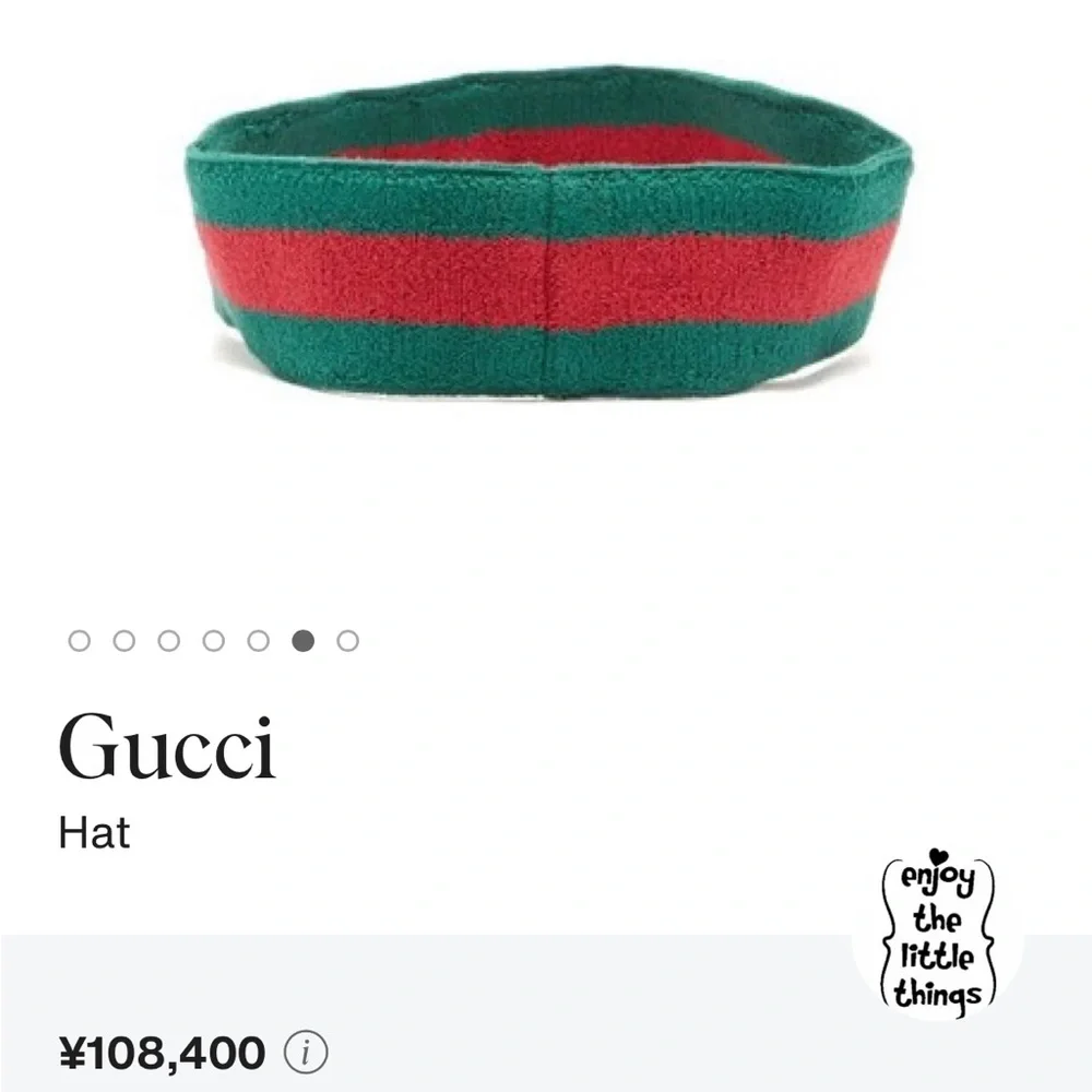 NWT Gucci Green and Red Striped Visor